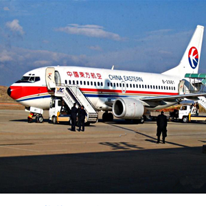 营口兰旗航空邮寄-当日到达,轻松快捷